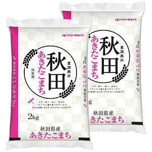 秋田県産あきたこまち 2kg×2袋 合計4kg 名入れ可能
