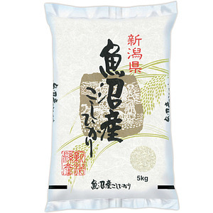 新潟県魚沼産コシヒカリ 5kg 名入れ可能