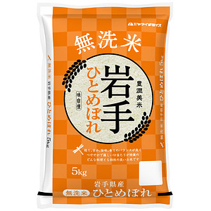 無洗米 岩手県産ひとめぼれ 5kg 名入れ可能