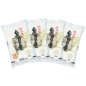 新潟県魚沼産コシヒカリ 5kg×4袋 合計20kg 名入れ可能