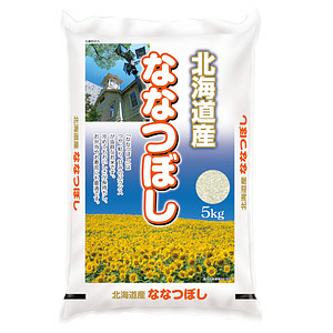 北海道産ななつぼし 5kg 名入れ可能