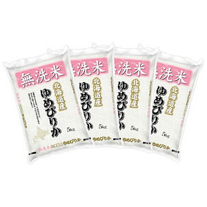 無洗米 北海道産ゆめぴりか 5kg×4袋 合計20kg 名入れ可能