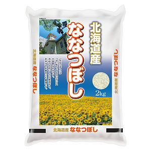北海道産ななつぼし 2kg 名入れ可能