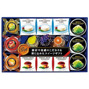 デザートギフトセット 名入れ可能