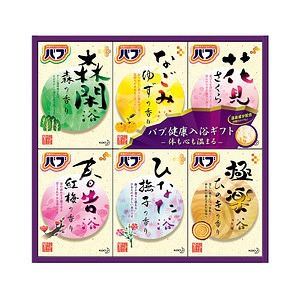 花王バブ 健康入浴ギフト KB-30 名入れ可能