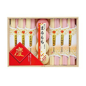 慶びのめんめん 20R 名入れ可能