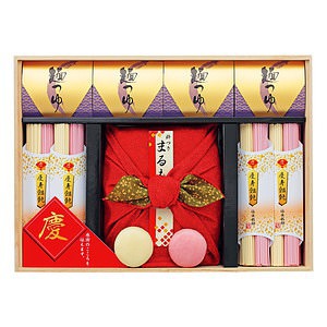 慶びのめんめん 50R 名入れ可能