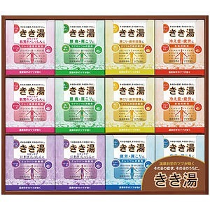 バスクリン きき湯オリジナルギフトセット KKY-30C 名入れ可能