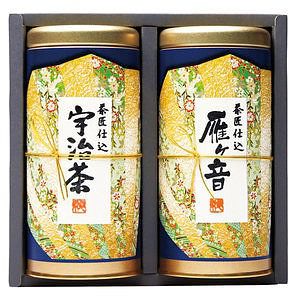 宇治銘茶 鳳翠 RA-20 名入れ可能