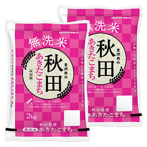 無洗米 秋田県産あきたこまち 2kg×2袋 合計4kg 名入れ可能