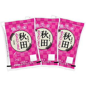 無洗米 秋田県産あきたこまち 2kg×3袋 合計6kg 名入れ可能