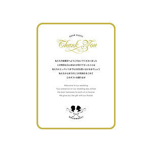 DEUXMERCI Season's flowers 四季の花 銘々皿揃 1