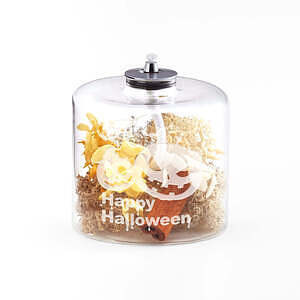 ハロウィン オイルランプ ハーバリウム 「ジャック・オ・ランプ・フォレストイエロー」 名入れ可能