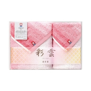 今治 彩雲 フェイス・ウォッシュタオルセット ピンク F-6415 名入れ可能
