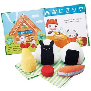 おこめくんとママのおにぎりやさん 名入れ可能