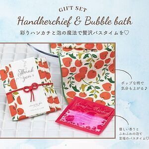 おふろはん ハンカチ＆バブルバス アップル x パッションレッド 4