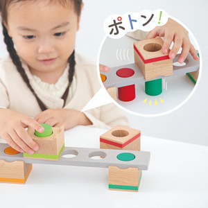 Feel Good Cubes Poton -ポトン- 6