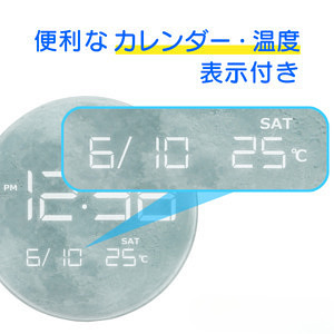 デジタルLED 置時計 ムーン 3