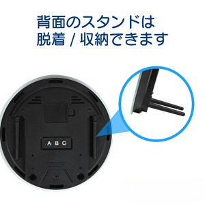 デジタルLED 置時計 ムーン 4