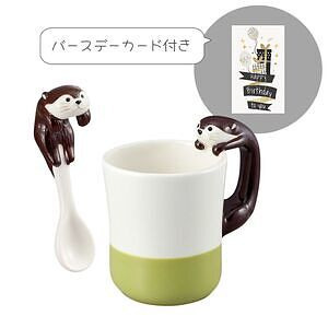 カワウソカフェ カワウソマグ＆スプーン チョコ 誕生日カード付 名入れ可能