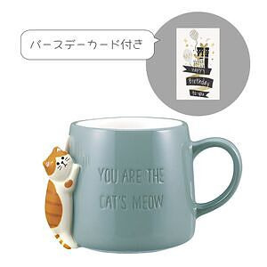 つめとぎマグ トラ猫 誕生日カード付 名入れ可能