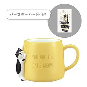 つめとぎマグ ハチワレ 誕生日カード付 名入れ可能
