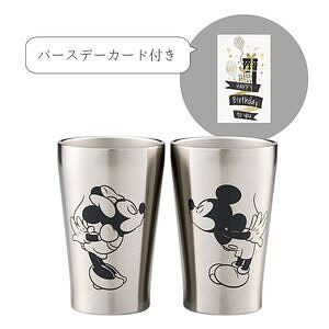 ディズニー ペア真空タンブラー 誕生日カード付 名入れ可能