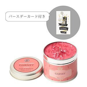 プレミアムキャンドル 1月 ガーネット 誕生日カード付 名入れ可能