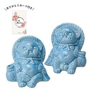 たぬたぬ ペア ブルー ありがとうカード付 名入れ可能