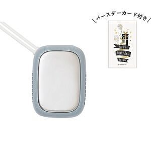 アイスカイロ ブルー 誕生日カード付 名入れ可能