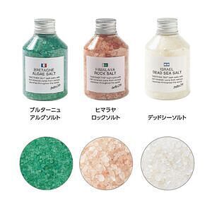 アナザートリップ NA CLAVEL スリー 1