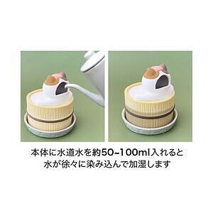 潤いマスコット ゆるり日和 かぴばら 2