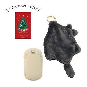 充電式カイロFluffy にゃんふぃ クリスマスカード付き 名入れ可能