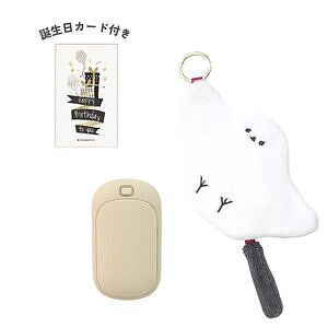 充電式カイロFluffy シマエナガ 誕生日カード付き 名入れ可能