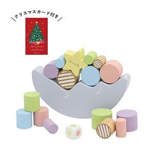 ミルキートイ ドリーミィームーン クリスマスカード付き 名入れ可能