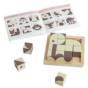 チョコっとパズル 名入れ可能