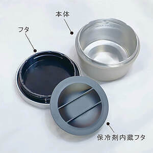 キャリークール ベージュ 3