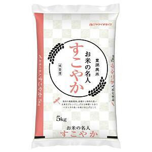 すこやか 5kg 名入れ可能