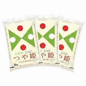 山形県産つや姫 5kg×3袋 合計15kg 名入れ可能