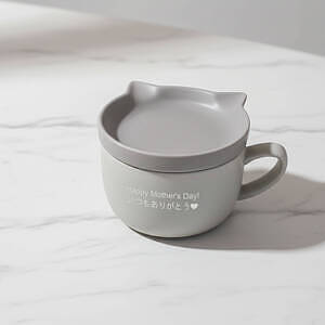 ネコ サラマグ グレー 0