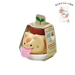 ペロポン 茶トラ ミント ありがとうカード付 名入れ可能