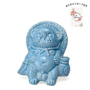 たぬたぬ オス ブルー ありがとうカード付 名入れ可能