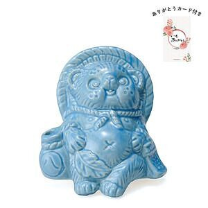 たぬたぬ メス ブルー ありがとうカード付 名入れ可能