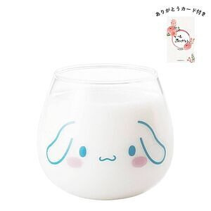 サンリオキャラクターズ ゆらゆらタンブラー シナモロールありがとうカード付 名入れ可能