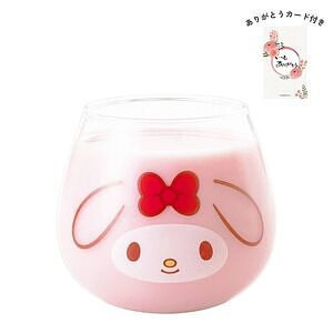 サンリオキャラクターズ ゆらゆらタンブラー マイメロディ ありがとうカード付 名入れ可能