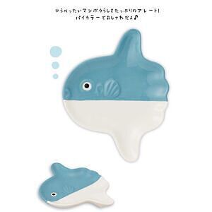 マンボウ テーブルウェアセット 箸置き プレート 1