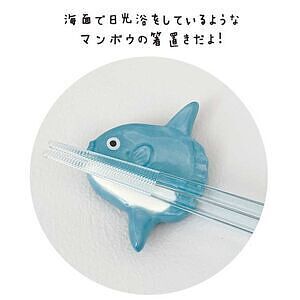 マンボウ テーブルウェアセット 箸置き プレート 2