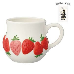 くだものマグ いちご 誕生日カード付 名入れ可能