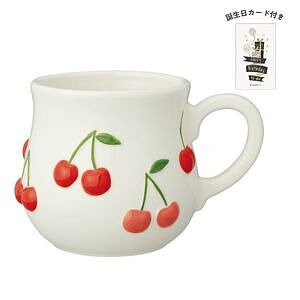 くだものマグ さくらんぼ 誕生日カード付 名入れ可能