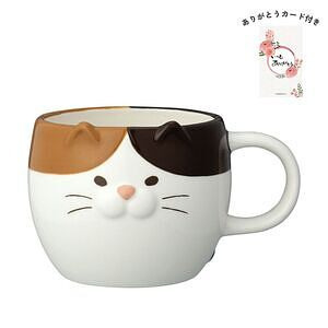 ごろごろねこマグ 三毛猫 みたらし ありがとうカード付 名入れ可能